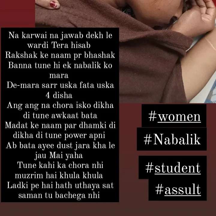 Allegations should be taking into process and bring this daughter-mother to justice. Proper investigation and process should be executed!! Goverment need to take some action.
#bringtojustice
#nabalik
#women