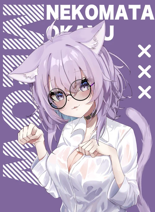 #絵かゆ  #絵柄が好みっていう人にフォローされたい メガネおかゆ! 