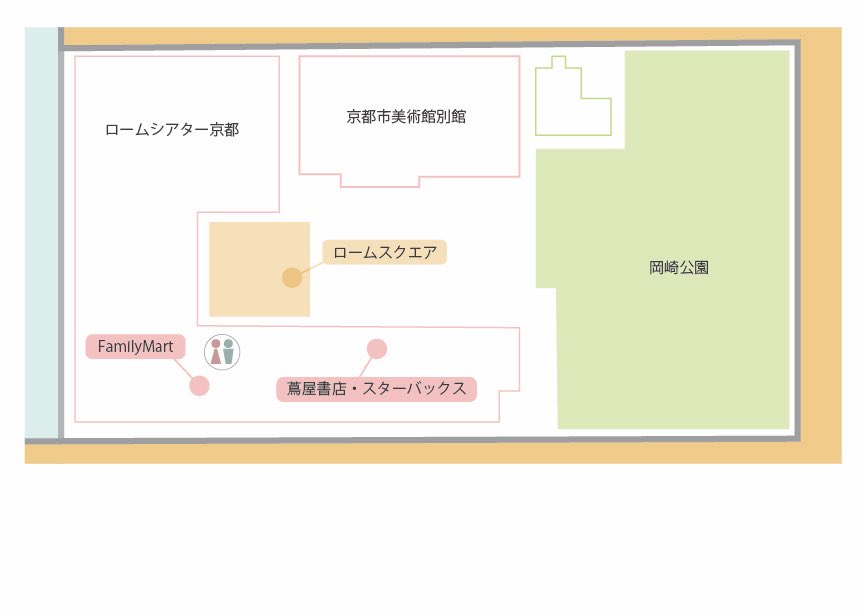 junonnn's tweet image. 古都コス運営の立木ゆのんです！
#古都コス2022 では、カイちゃん(@kaichan1121)と私が公式のお知らせをしています。

今回、直近及び開催期間中のリアルタイムのオフィシャル発信は、私(@junonnn)が担当致しますので、#古都コス にご興味のある皆様は、フォローなどして頂けると大変嬉しく存じます✨