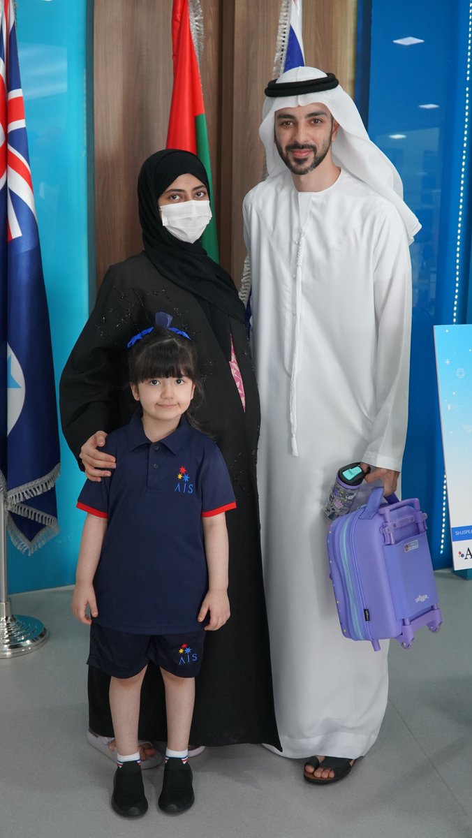 AIS_ELC's tweet photo. Welcome to our young stars at ELC! #AISELC #AISBacktoSchool https://t.co/bbLCAaAh2h