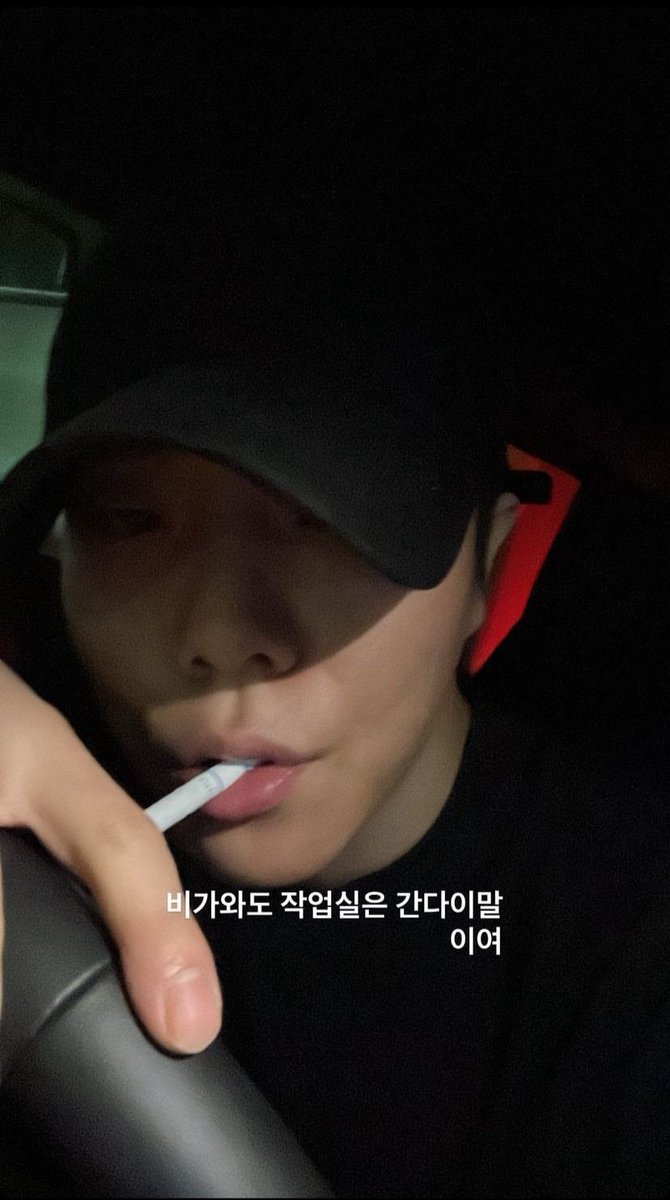 hwxoun's tweet photo. 음텅하네... https://t.co/pABDG7IIi5