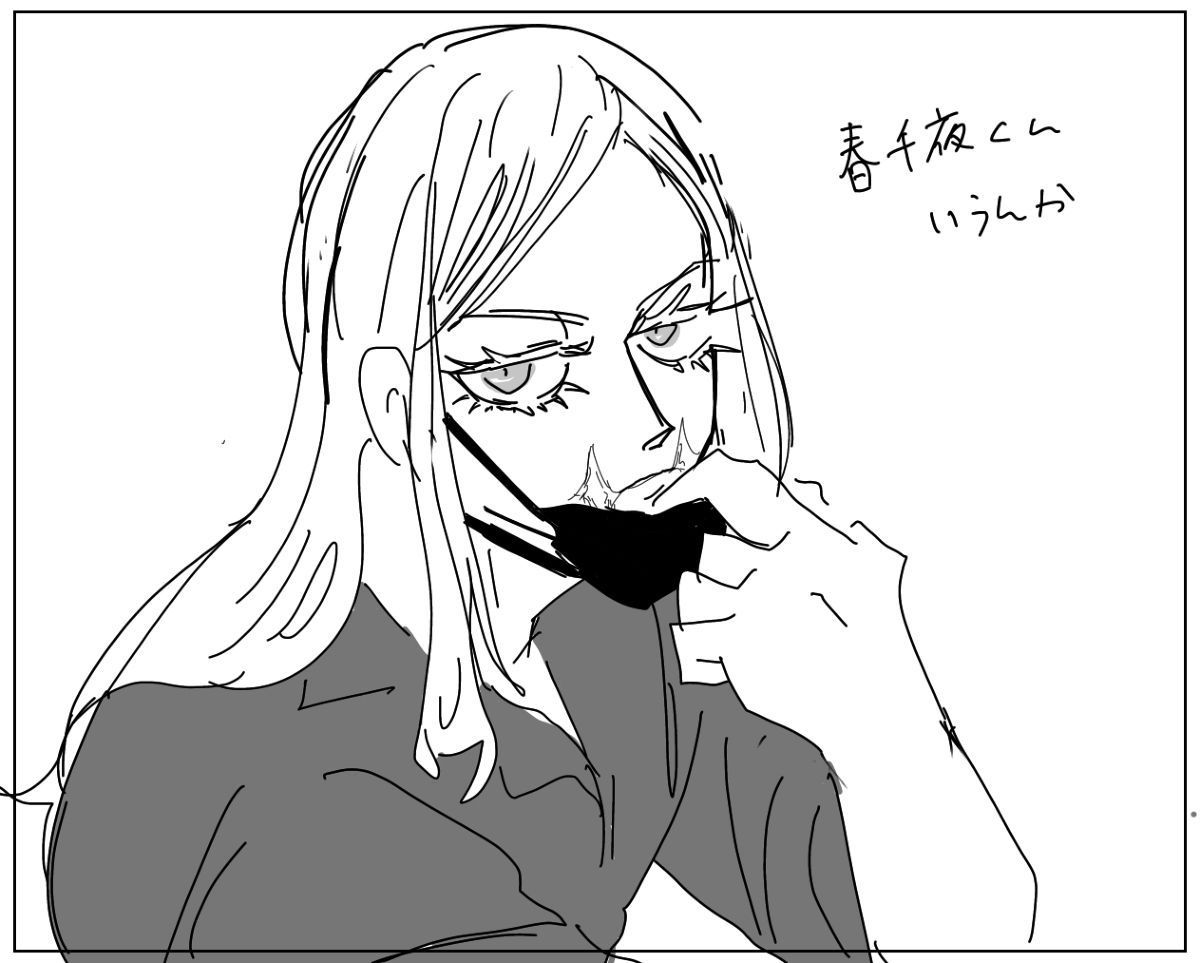 [R-18G] 東卍京① #ついろぐ https://t.co/wvUv9TebCj 