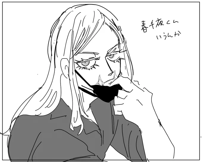 [R-18G] 東卍京① #ついろぐ https://t.co/wvUv9TebCj 