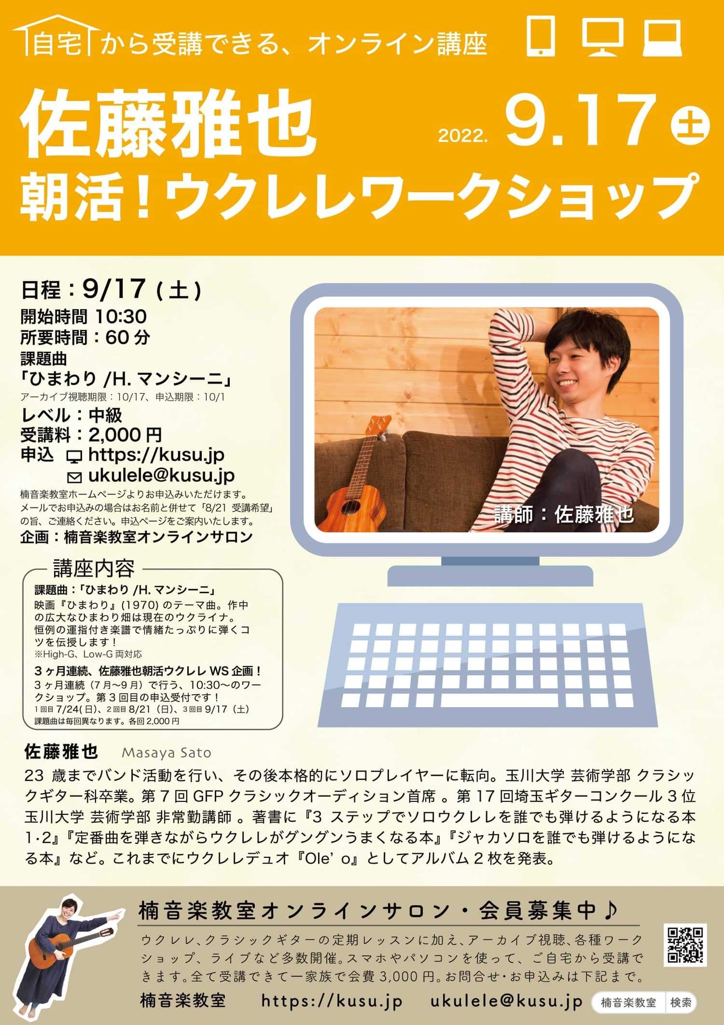 まさやさん専用 bckediri.beacukai.go.id
