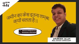 Please click the below link to watch the video
  youtube.com/watch?v=JjYJsn…
 #flat #Apartment #Property #Realestate #homebuyer #2bhk #3bhk #propertytips #realestateadvice #realestateinvestment'