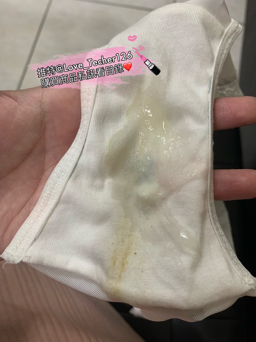Love_Techer126's tweet photo. 9/5 出貨分享 每日更新
奶香及內褲前後味道一次包回家
想要的趕快私訊挑款排單❤️

#原味內衣 #原味內褲 
#購買商品請直接私訊看目錄

為了防止帳號被鎖
請同步追蹤 @Love_Techer1266
兩個帳號都可以購買

#台灣才可購買 https://t.co/v3kiOkV6na