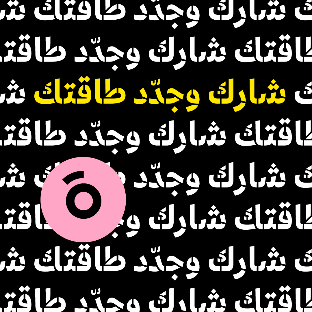hopon (@hoponsa) on Twitter photo جاهزين تجددوا طاقتكم مع هوب أون! منشن اللي محتاج يجدد طاقته وبنعطيك انت وصاحبك رصيد مجاني في هوب أون 🤩🛴
شروط المسابقة:
- منشن صاحبك
- متابعة حسابنا 
سيتم الاعلان عن 5 فائزين يوم 8 سبتمبر 🛵
#مسابقة 
#جدد_طاقتك #RechargeYourEnergy
#هوب_اون #hopon جاهزين تجددوا طاقتكم مع هوب أون! منشن اللي محتاج يجدد طاقته وبنعطيك انت وصاحبك رصيد مجاني في هوب أون 🤩🛴
شروط المسابقة:
- منشن صاحبك
- متابعة حسابنا 
سيتم الاعلان عن 5 فائزين يوم 8 سبتمبر 🛵
#مسابقة 
#جدد_طاقتك #RechargeYourEnergy
#هوب_اون #hopon