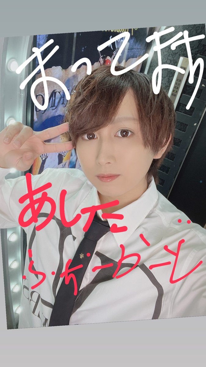 KOMENKOTV's tweet photo. 早く会いたいな https://t.co/7TyyvUdzAz