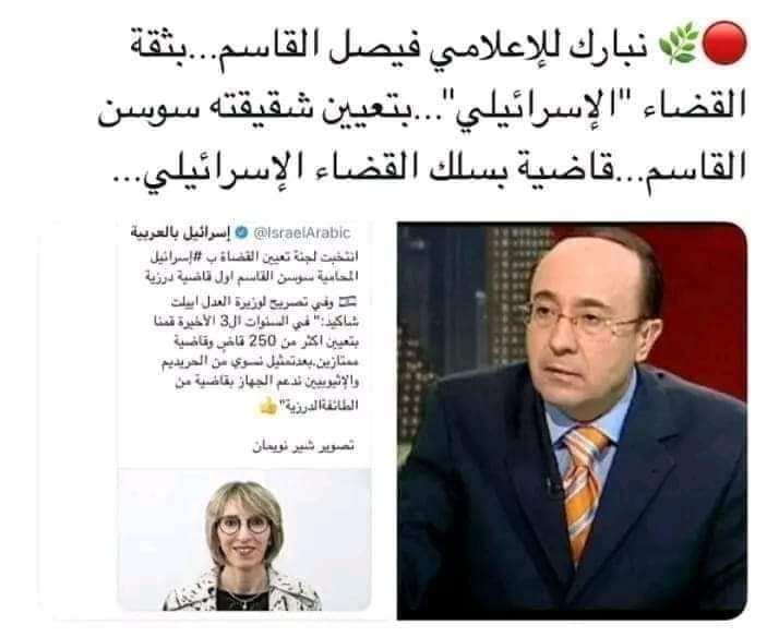 dridah_o's tweet photo. @Abdel_Korchi https://t.co/oqdwR4NYuW