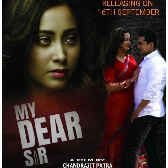 chandrani_actor's tweet photo. Official Announcement...

My next film 'My Dear Sir', by #ChandrajitPatra, is going to be released on 16th of September

#MyDearSir
#JugliFilmEntertainment
#HimangshuDey
#SudioBhattacharjee
#RajendraDas
#JagannathKarmakar
#RahulDas
#TirthaMitra
#UjjalPaul
#SahebChakraborty https://t.co/ZrAerrQyPx