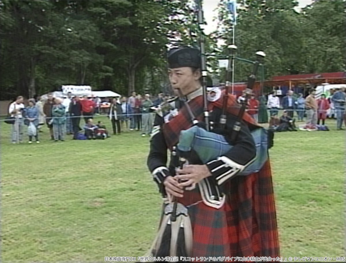 世界ウルルン滞在記 Twitter Search Twitter