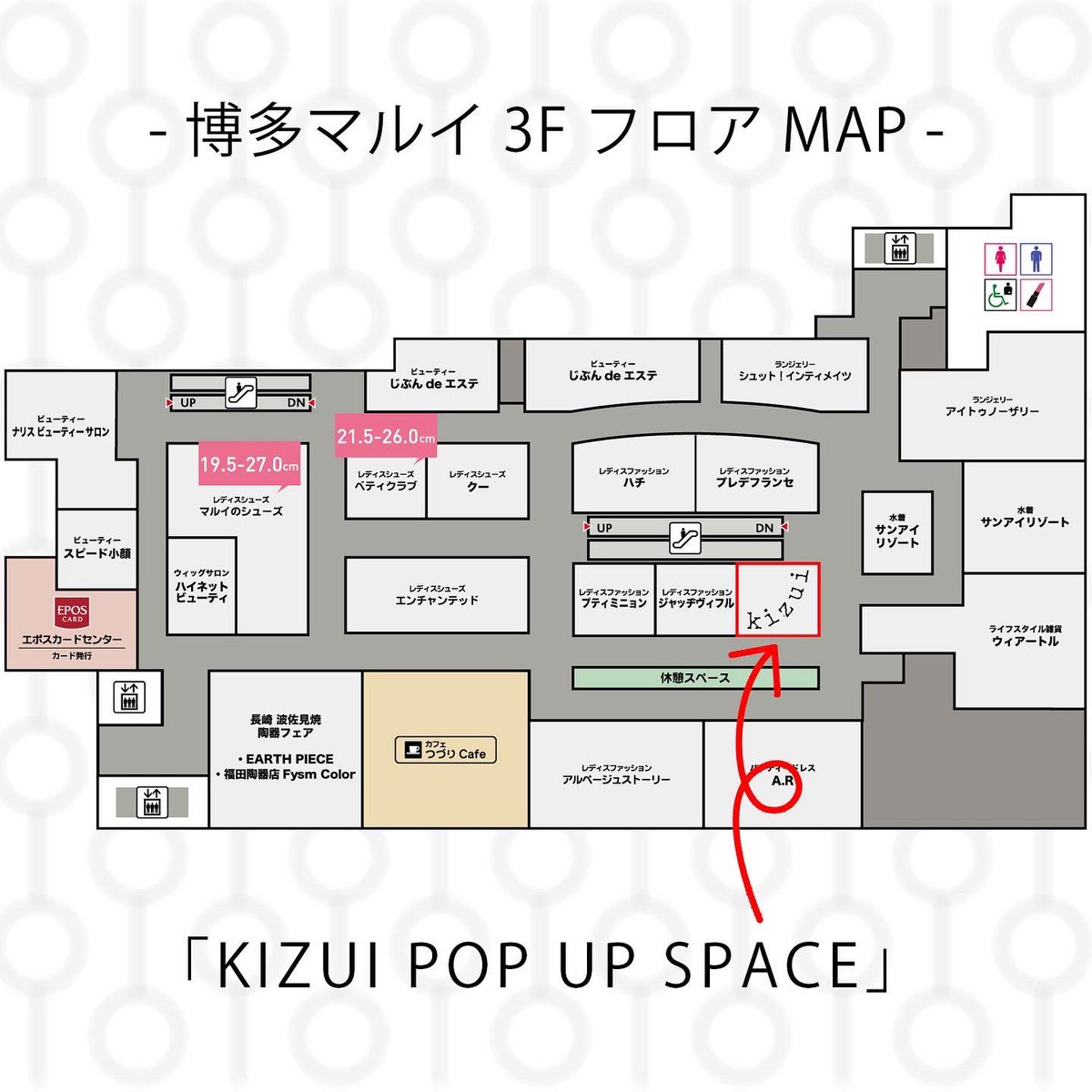 jjj_4723's tweet image. 今月もPOP UP STORE開催します！

今回は、シルクシャツを使ったレイヤードシャツや
adidasのラインパンツとデニムパンツをドッキングした

バギーパンツや、スーパーワイドパンツなど
新シリーズのアイテムも豊富に用意してますんで
是非ご来店下さい！

#kizui
#kizuiU
#kizuiselectuseditems