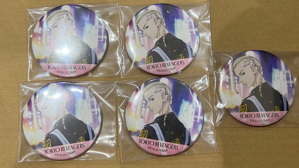dagakotowaru3r3's tweet photo. 【交換】Night Rain グリッター
東リベ　東京リベンジャーズ

譲:松野1、武道2、一虎1、龍宮寺1
ノーマル龍宮寺5

求:半間修二or 定価送料　交換優先
グリッターはグリッターのみと交換

郵送◎、PayPay◎ https://t.co/25x28uHsMQ