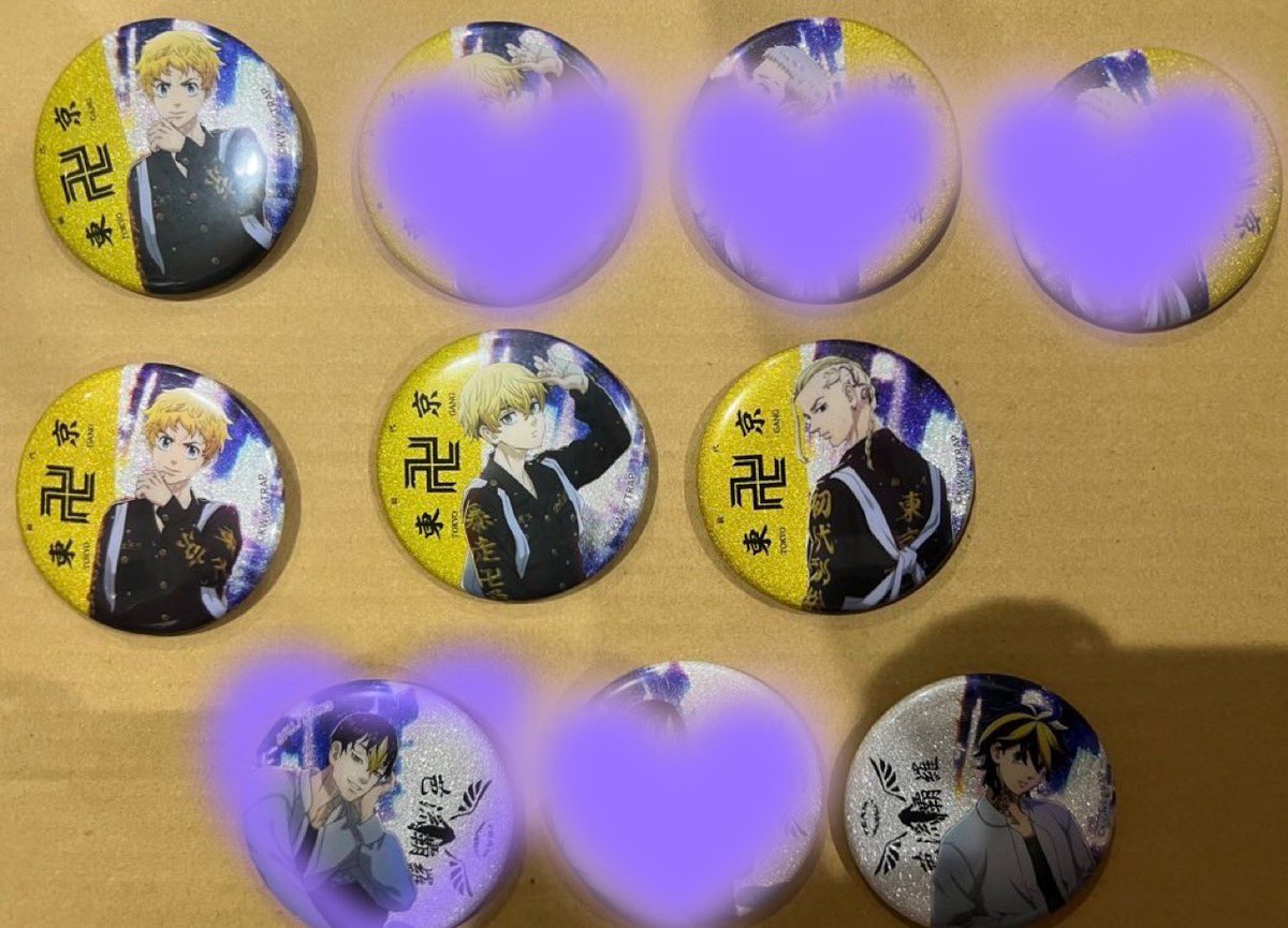 dagakotowaru3r3's tweet photo. 【交換】Night Rain グリッター
東リベ　東京リベンジャーズ

譲:松野1、武道2、一虎1、龍宮寺1
ノーマル龍宮寺5

求:半間修二or 定価送料　交換優先
グリッターはグリッターのみと交換

郵送◎、PayPay◎ https://t.co/25x28uHsMQ