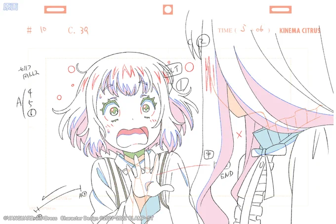 『カードファイト!! ヴァンガード will+Dress』制作素材ピックアップ第10話の放送・配信がスタートしました『デラックス』決勝トーナメント初戦はユウユウララ!第1話で初めて戦った2人、それぞれの成長を感じさせるファイトに注目です#ヴァンガード #ウィルドレス #響き合う音色 