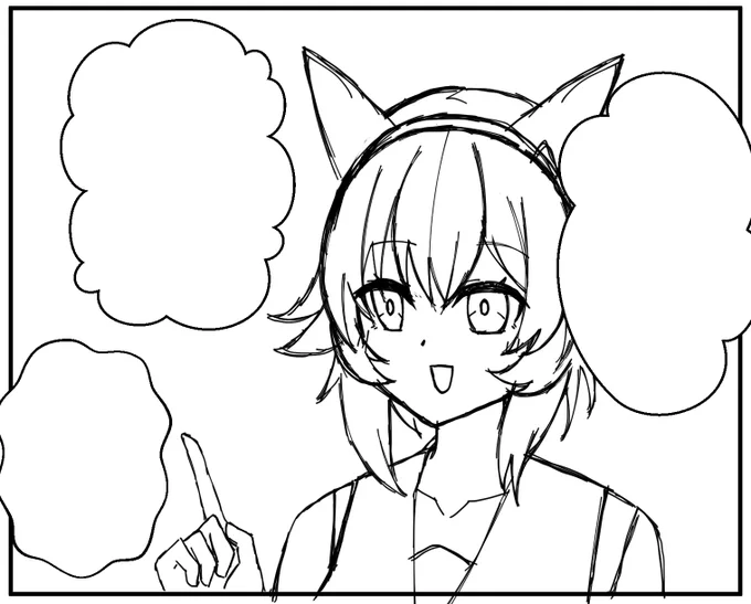 絵が下手・・・ヒンッ 