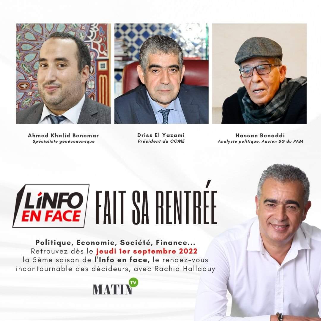 SLaatiriss's tweet photo. N'oubliez pas ce soir @DrissElyazami ,Président du CCME, à 19h30 ( heure 🇲🇦) - (20h30 heure 🇨🇵) dans l'émission de @HallaouyRachid #LINFOENFACE. @lematinpointma .
@NEILATAZI @MerouaneT @HZnibaa @MaziliHanane @arab_chadia @MarocainPluriel @BenlhassenMouh1 @mjidelguerrab https://t.co/tpYdxQuMPy