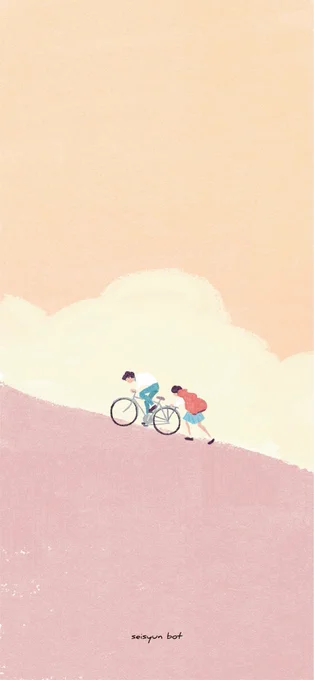 いつも私のイラストを見てくれる皆さん。仕事絵がなかなか終わらず、全然投稿出来なくてすみません。。頑張ります。昔描いたイラスト載せときます。 