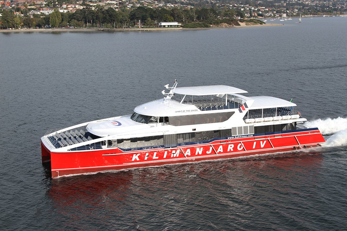 AzamRwanda tweet media