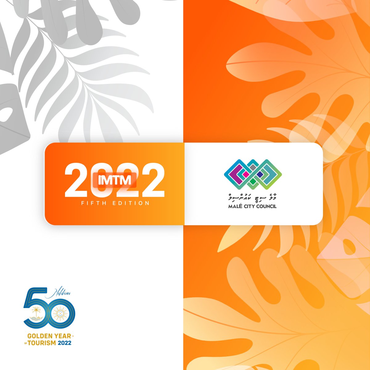 imtmonline's tweet photo. We are delighted to announce Male’ City Council / @MaleCitymv is with #IMTM2022 as its Main City Partner!
#imtm #iamwithimtm #maldives #visitmaldives #traveltradefair #tourismfair #tradefair #imtmpartner #b2bfair #imtmsupportpartner #malecitycouncil https://t.co/KjAY2DkRTg