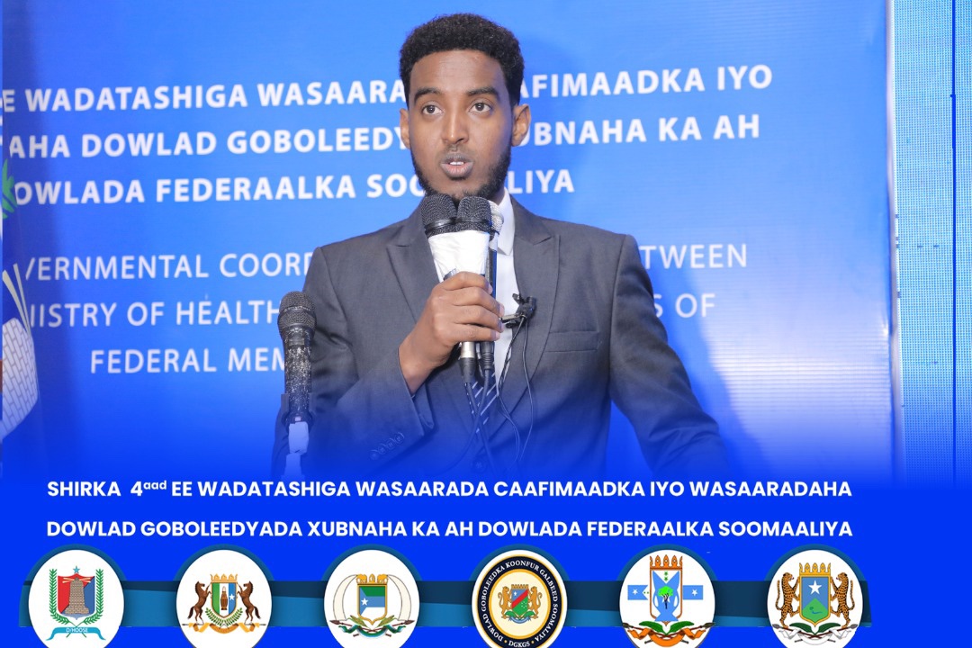 Ministry of Health- Somalia on Twitter: "This coordination meeting