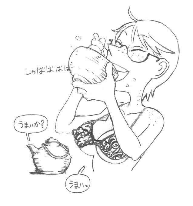 みんなごはんをいっぱい食べるといいわよ 