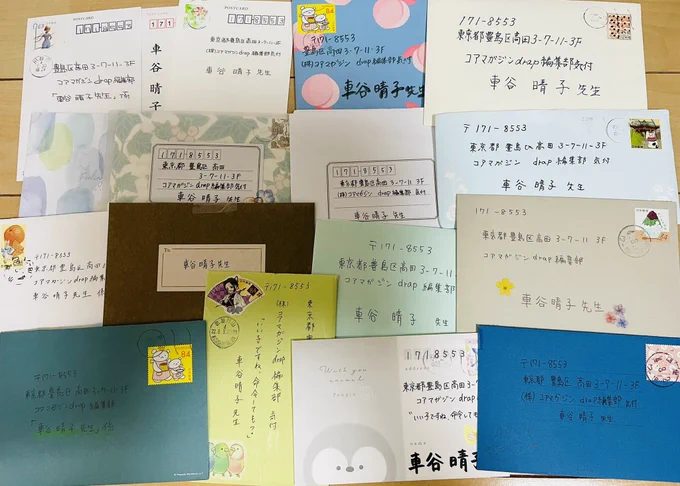 ご報告遅くなりましたが、お手紙やプレゼント受け取っております。漫画を読んでもらえらだけでも嬉しいのに、お手紙までいただけるのは本当に励みになります。ありがとうございます😭 