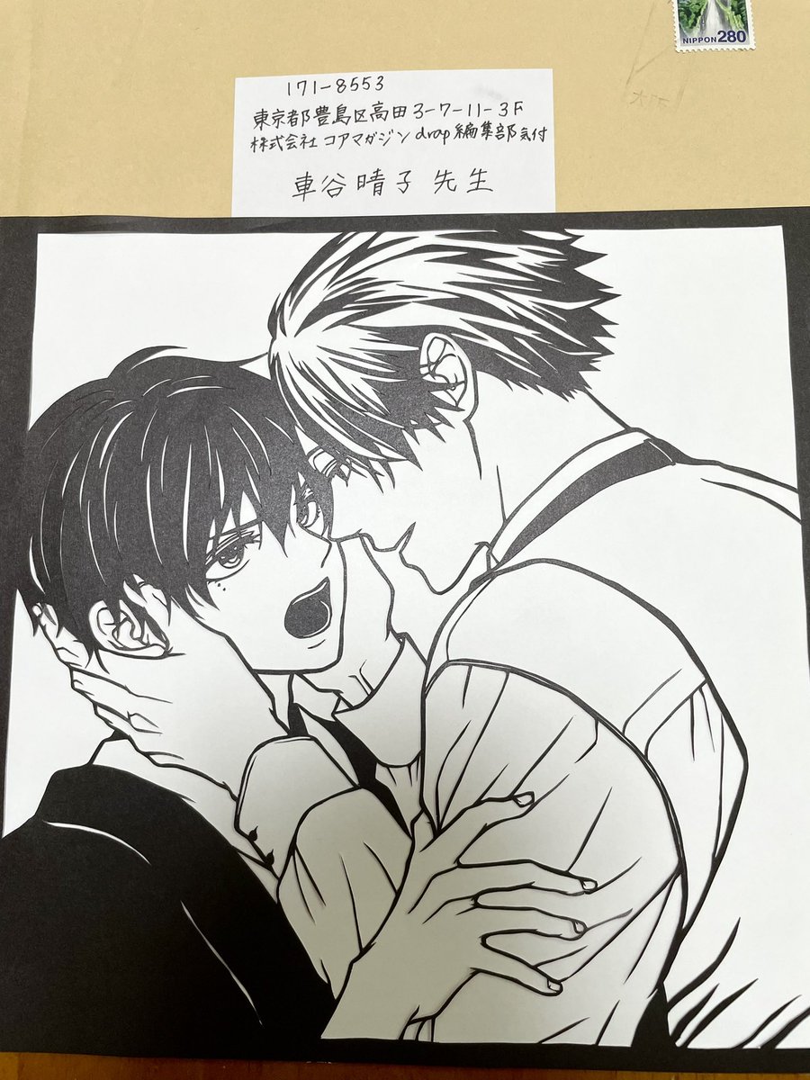 ご報告遅くなりましたが、お手紙やプレゼント受け取っております。漫画を読んでもらえらだけでも嬉しいのに、お手紙までいただけるのは本当に励みになります。ありがとうございます😭 