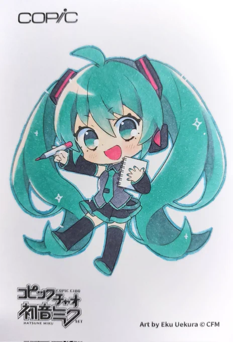 ミクコピック+ホワイトで塗りました 