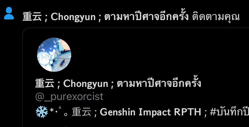 Kusanagi_Gamer's tweet photo. ยินดีต้อนรับ….และยินดีที่ได้รู้จักนะ…? https://t.co/BMobyq5iBW