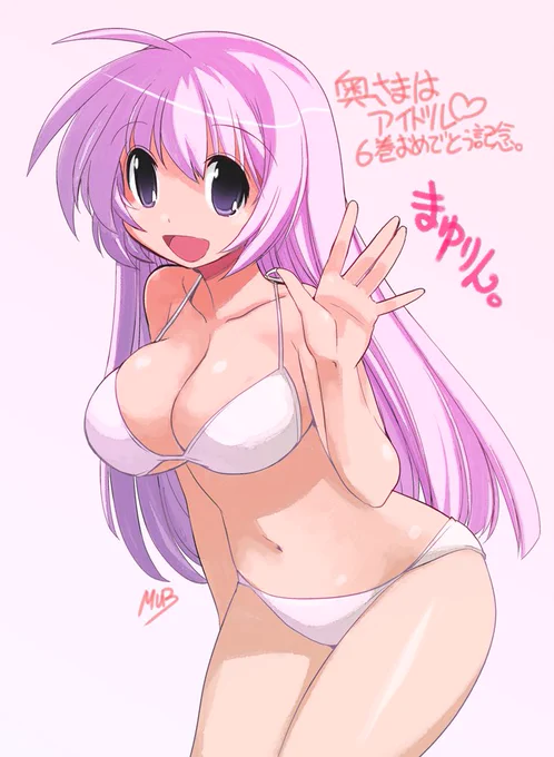 藤澤先生()から許可を頂いたので私の家宝を自慢しますね(ㆁᴗㆁ✿)みんなめちゃくちゃ可愛いんだけど木彫りのクオリティが今見てもすごい 