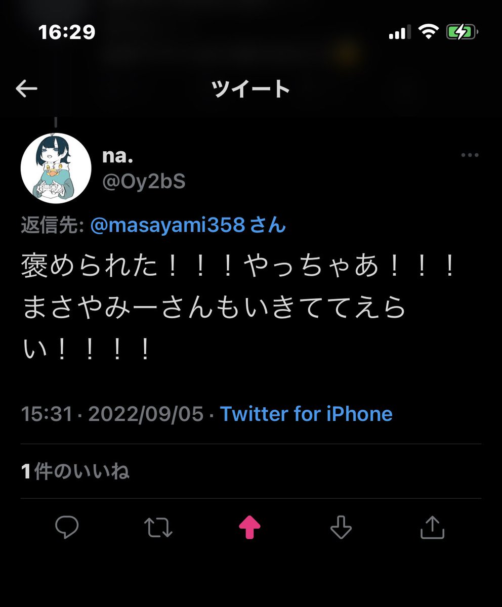 まさやみひーな(!w∀y∀s∀w) tweet media