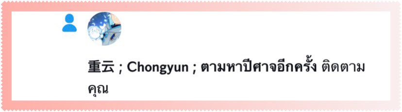 HappyDay_Emu's tweet photo. วันนี้ก็มีคุณผู้ชมคนใหม่มาー!! ตอนนี้ดินแดนแห่งความสุขกำลังยิ้มแก้มปริจนปริแล้วปริอีกไปเลยยยย〜! สุดยอดสุดๆ !! คุณพระอาทิตย์ยังต้องยิ้มตามไปด้วยแน่ะ ! 

ยินดีต้อนรับวันแห่งความสุขสุดจะวันเดอร์โฮยยยยยยยยยーー⭐︎ https://t.co/JFmJgDXfBh