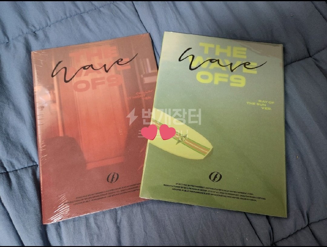 OneInAM1llionPH's tweet photo. BATCH 13. NON PROFIT GO
                  [HELP RT 🥺]
SEALED SF9 - 11TH MINI ALBUM [THE WAVE OF9]

💸250 each all-in + Lsf
📍No pob and No poster
✅Can choose a version
🚢NORMAL ETA
🎁WITH FREEBIES FROM US 

DM US FOR ORDER(s)🤗 #FANTASYs https://t.co/TY6bwlXnoq