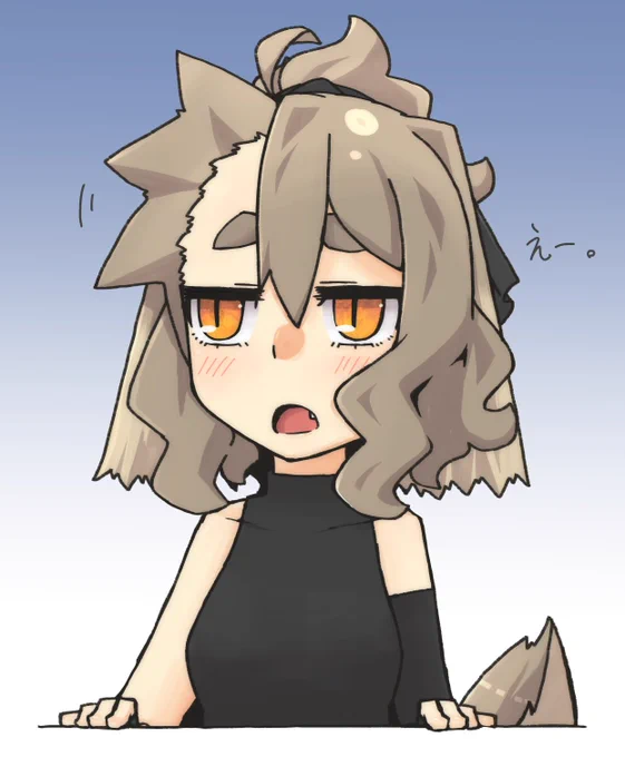 泰山ちゃんです。 