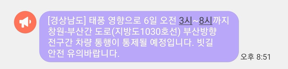 ⚡you N🎤🎶🎵🐳 (@youn5454) on Twitter photo 