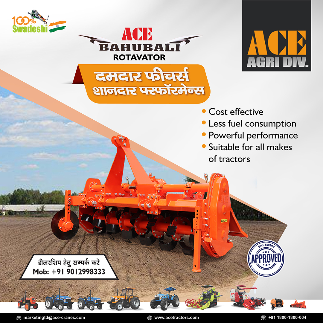 ACETractorIndia's tweet photo. ACE Bahubali Rotavator - दमदार फीचर्स - शानदार परफॉर्मेंस

For New Dealership Please Contact:+91 9012998333

#ACEBahubaliRotavator #Rotavator #DamdarFeatures #ShandaarPerformance #100swadeshi #ACETractors #AgriEquipment #AgriMachine #AgriImplement https://t.co/Ch20jhXnPP