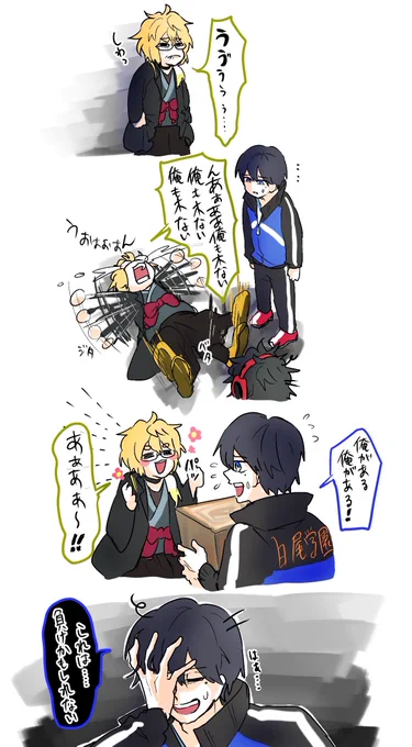 #しろっぽ
 他メンバーはドン引きな中、ぶるさんは気に入ってる模様
視聴者も大好きな所 