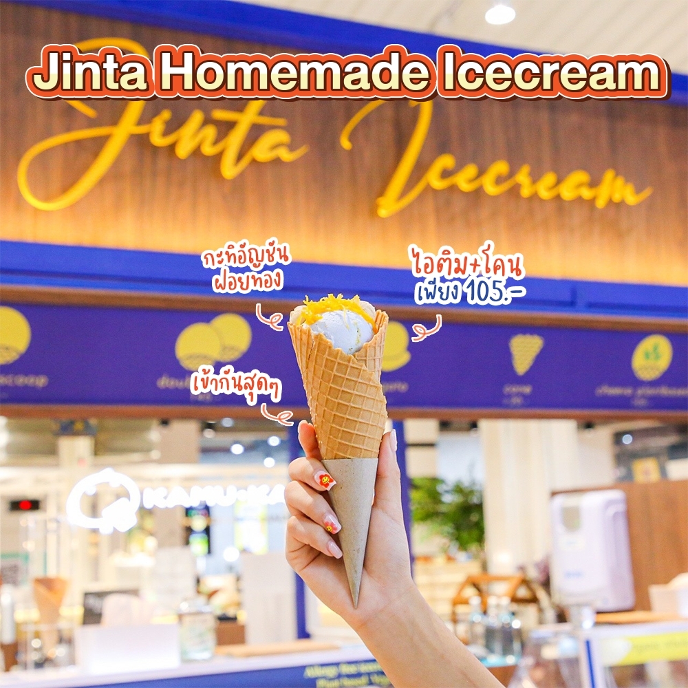 salehere1's tweet image. 📣 Design Village เกษตร - นวมินทร์  FIT&amp;amp;FIN  รับฟรี!! สมาชิก The Fitness Platinum สูงสุด 3 เดือน มูลค่า 5,400.- แค่ไปอร่อยกับร้านอาหารและเครื่องดื่ม ครบทุกๆ 300.- ก็รับไปเลย 1 แต้ม
📆 ตั้งแต่วันที่ 1 ก.ย. - 30 พ.ย.65
📌 ที่ Design Village เกษตร - นวมินทร์
#SaleHere #DesignVillage