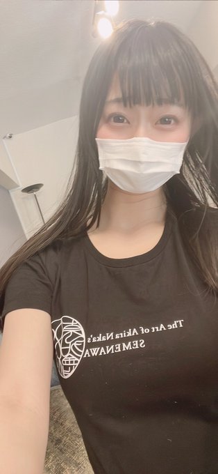 ほしのうめ