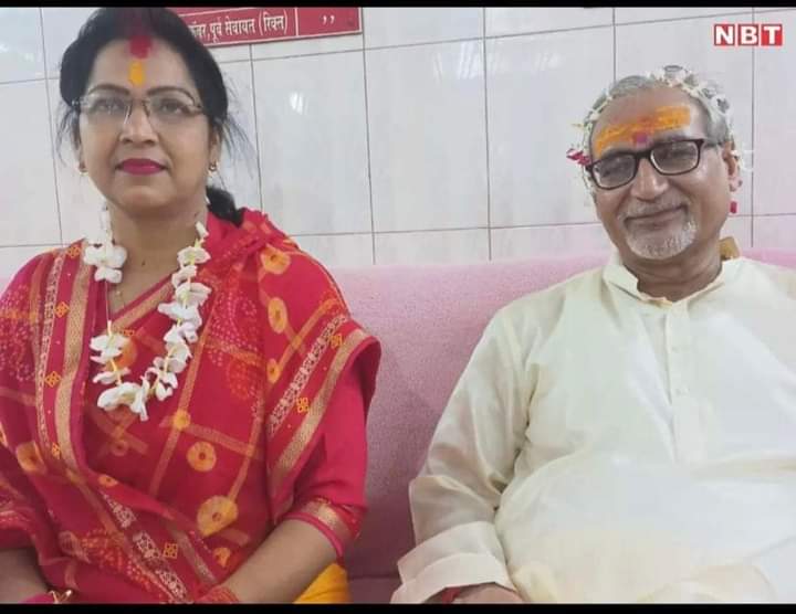 यह वही जज साहेब है जिन्होंने बिहार के पूर्व मुख्यमंत्री व राजद के राष्ट्रीय अध्यक्ष आ० लालू यादव को सजा दी थी !!
अब उन्होंने शादी की है भाजपा नेत्री और वकील नूतन तिवारी जी से इसके लिये जज शिवपाल सिंह जी को बधाई !
