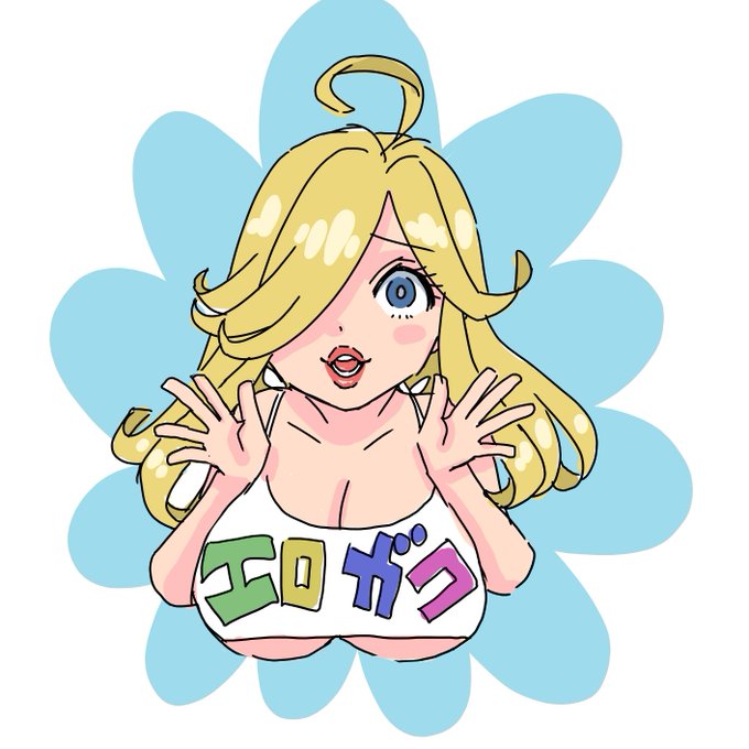 自作【エロガク】のソーネ先生が
実写ならジューン・ラブジョイが
ドンピシャ過ぎて最高おおおってなってる
どういう恋煩いなんだろうねw 