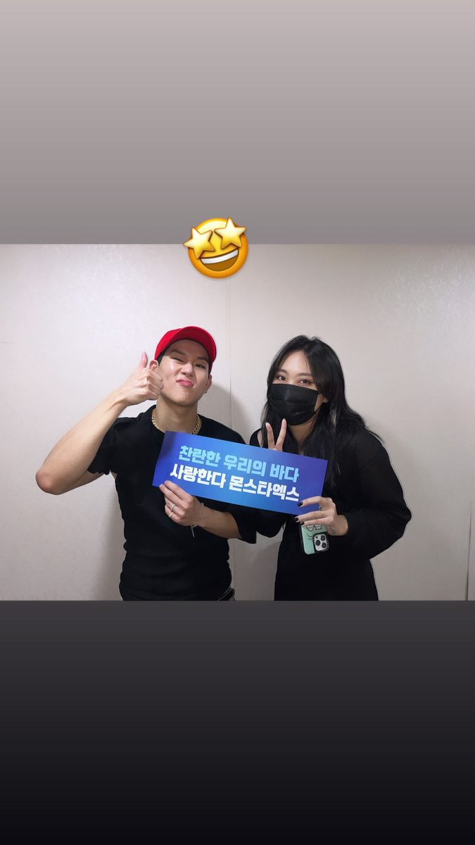 K_Hamster_H's tweet photo. 220905 이영지 인스타그램 스토리 #형원 #주헌 https://t.co/Pfa3IWBJfe