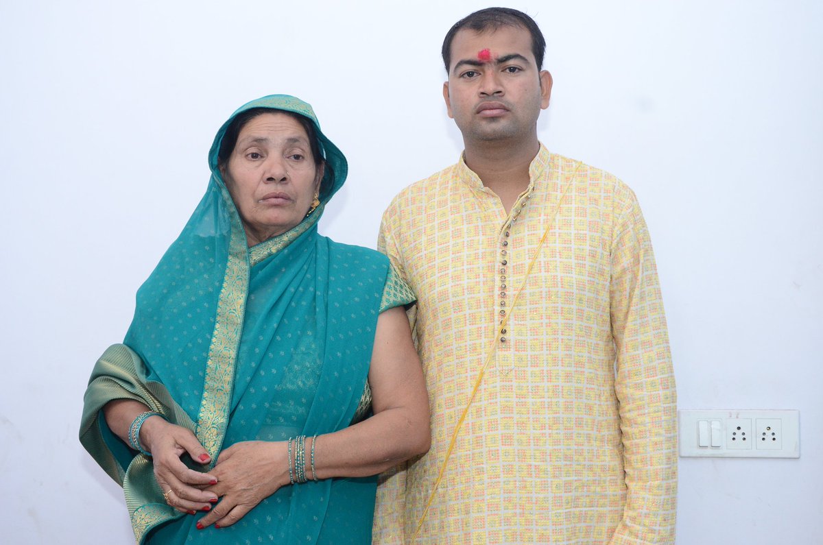 शिक्षक दिवस की हार्दिक शुभकामनाएं।

❤️ मां ❤️