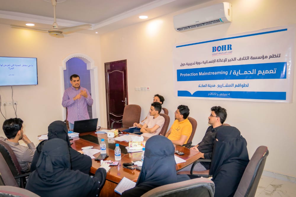 bchr_ye's tweet photo. BCHR organized a training course on #protection mainstreaming for projects' teams.
The participants learned about the concept of protection, gender, and the challenges facing the mainstreaming of protection in #humanitarian_work action. https://t.co/RxdGOTdTu1