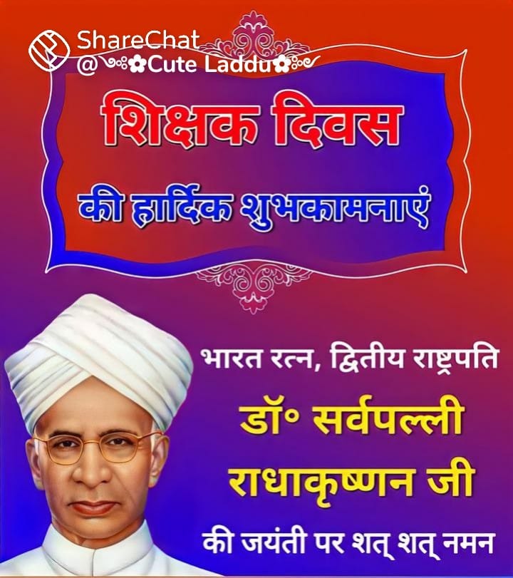 ICDSPACHORE's tweet photo. https://t.co/0i7hR0HDtP