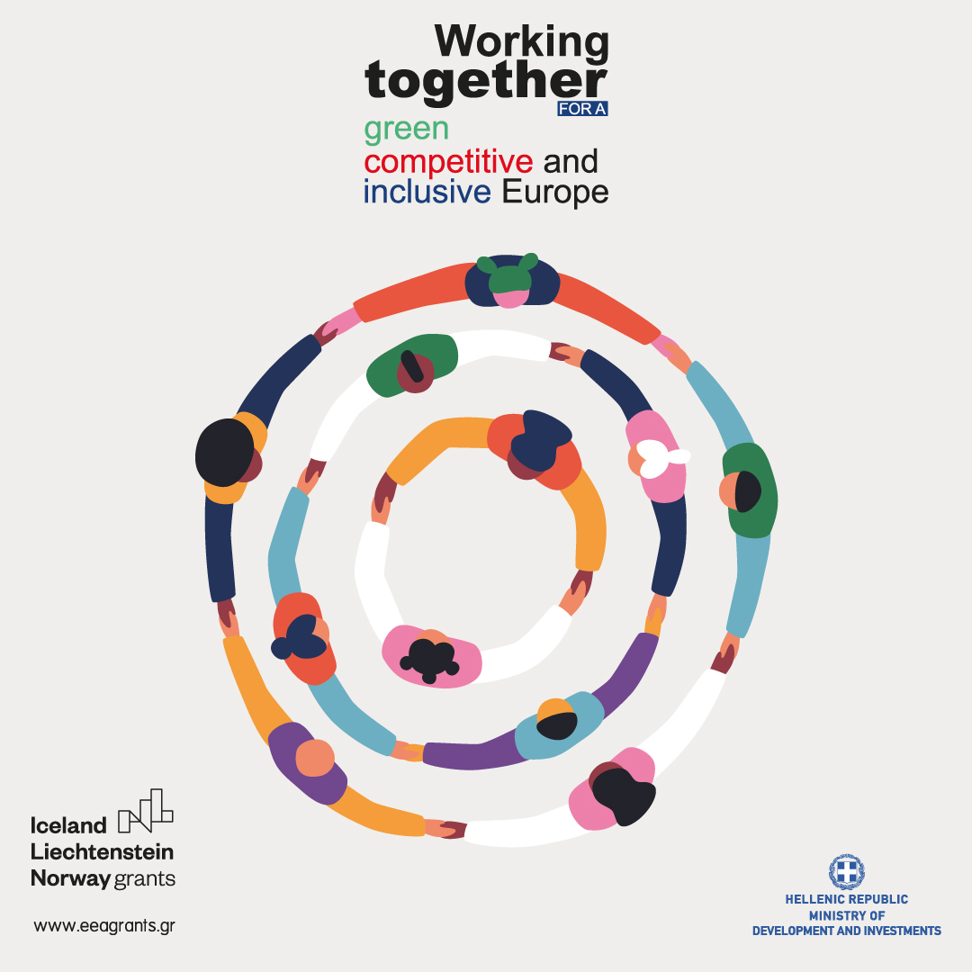 #δεθ2022
#herewecome
Find us @ the International Thessaloniki Fair with 2⃣ events:
💞#humanity  
🌎#Environment 
1⃣5⃣ key-speakers
👥invited universities, institutes, experts, local community, and more
#workingtogether #eeaGrantsCommunity #eeaGrantsGR