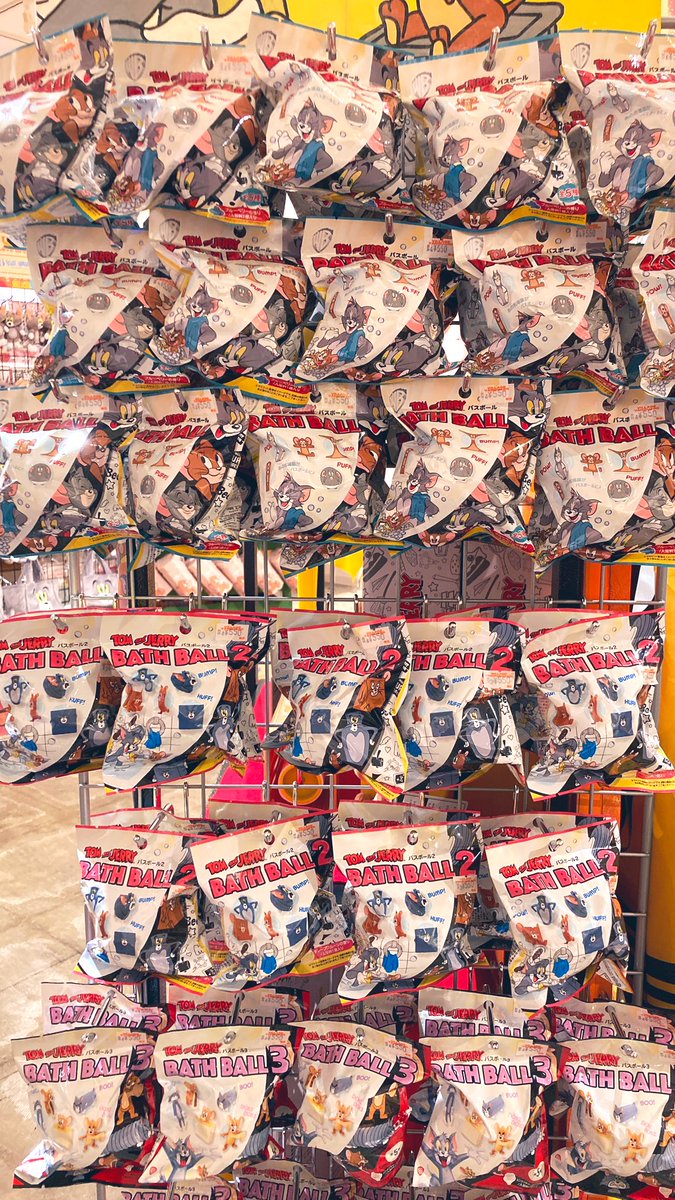 Tweets With Replies By ヴィレッジヴァンガードイオンモール大曲 Vvomagari Twitter Tweets With Replies By ヴィレッジヴァンガードイオンモール大曲 Vvomagari Twitter