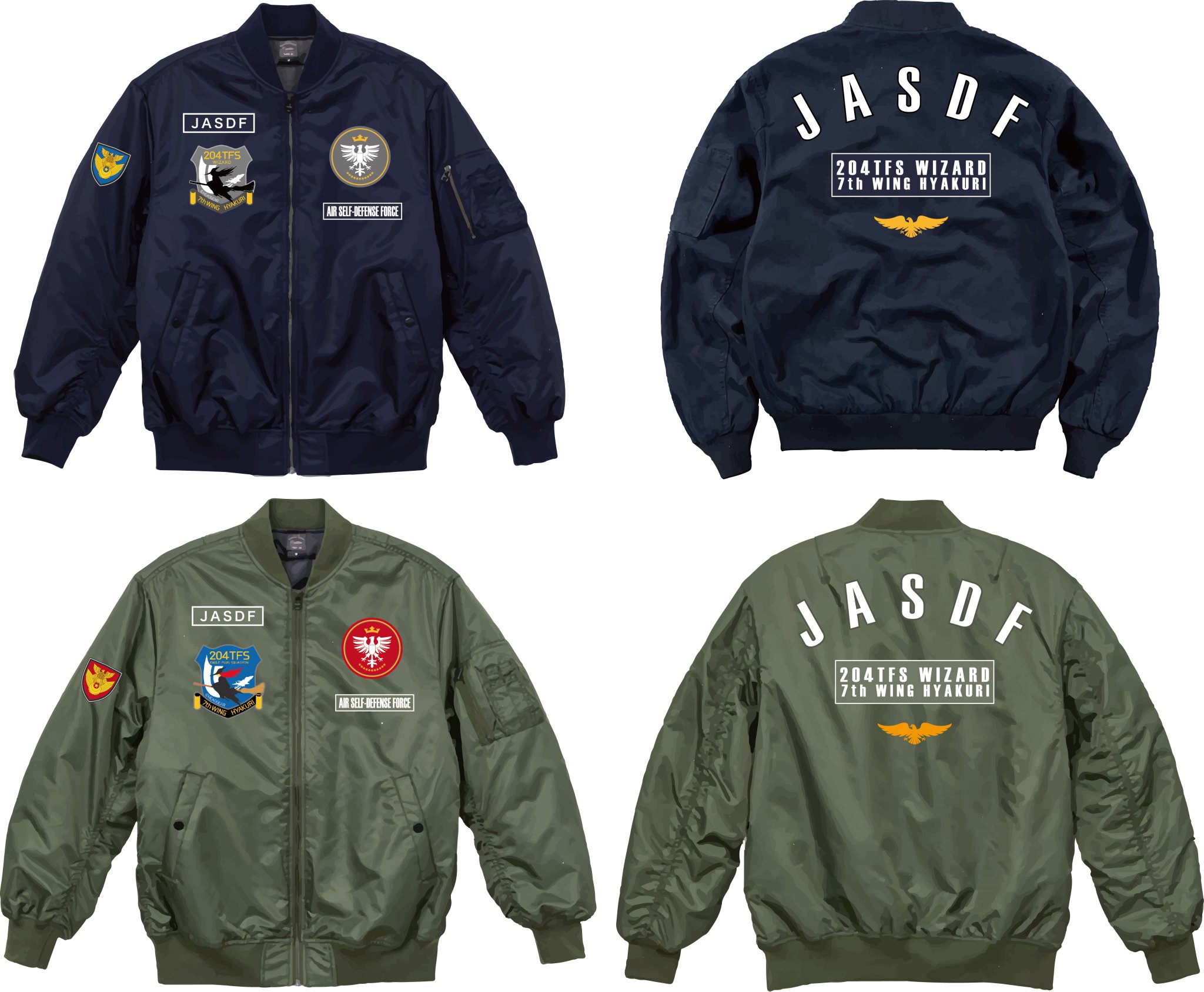 ロシア警察　ジャンパー 남녀의류유니클로 警察ジャンパー ロシア警察 ジャンパー ロシア警察