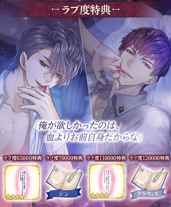 公式】イケメン王子(イケプリ) 🌹祝5周年 on X: 